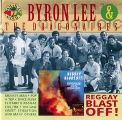 MIGHTY SPARROW & BYRON LEE オランダ盤TROJAN MIGHTY SPARROW & BYRON