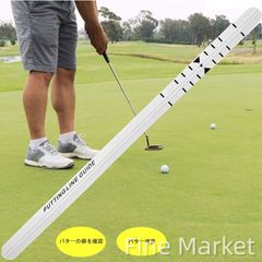 パッティングレール 専用ケース付き 90cm パター練習 ショートパット