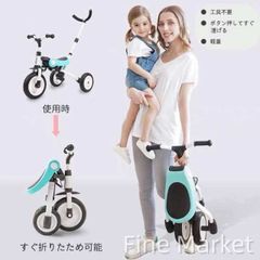 A-bike 折りたたみ自転車 試運転のみ 【値段交渉歓迎】 - メルカリ