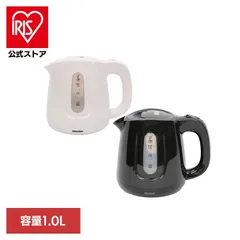 【公式】電気ケトル 1L コードレス ケトル 空焚き防止機能付き ポット コードレス電気ケトル 1.0L HKM-100WHのサムネイル