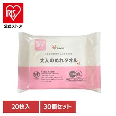 ハダカラ さらさらfeel 24個まとめ売り - メルカリ