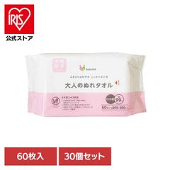 ハダカラ さらさらfeel 24個まとめ売り - メルカリ