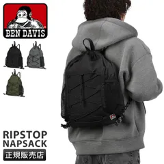 ベンデイビス ナップサック リュック メンズ レディース ブランド おしゃれ 軽量 BEN DAVIS BDW-8470のサムネイル