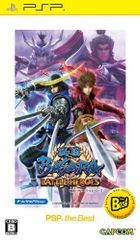 전국 BASARA 배틀 히어로즈 PSP the Best