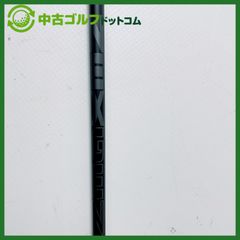 NEXGEN NS250-D TS Blue シャフト テーラーメイドスリーブ付 - メルカリ