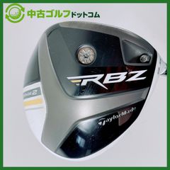 TOBUNDA トブンダ HT ドライバー 5W 2本セット フレックスR2 - メルカリ