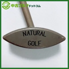 2026年最新】natural golf パターの人気アイテム - メルカリ