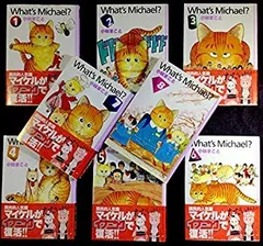 2026年最新】ホワッツマイケルCDの人気アイテム - メルカリ