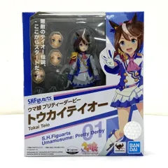 【中古】【開封】S.H.Figuarts トウカイテイオー 「ウマ娘 プリティーダービー」[95]