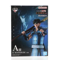 A賞 信(しん) MASTERLISE 一番くじ 春秋戦国大戦キングダム The Animation 秦国の未来 フィギュア プライズ バンダイスピリッツ