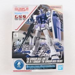 건담베이스 한정 ENTRY GRADE 1/144 RX-78-2 건담 [건담베이스 컬러] 기동 전사 건담 프라 모델 (5063411) 반다이 스피릿