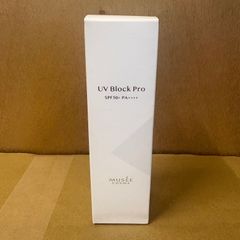 MUSEE ミュゼ UVブロック 日焼け止め用美容液 80gSPF30PA+++ - メルカリ