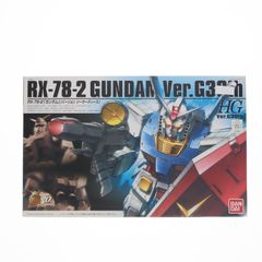 HGUC 1/144 RX-78-2 건담 Ver.G 30th 기동전사 건담 프라모델(0159450) 반다이