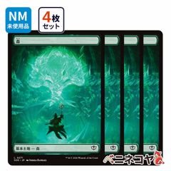 訳あり大特価】MTG「稲妻[第4版黒枠]」 - メルカリ