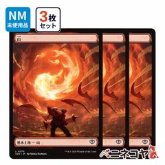 訳あり大特価】MTG「稲妻[第4版黒枠]」 - メルカリ