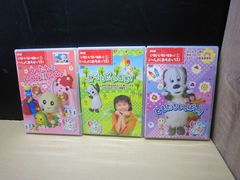 いないいないばあっ！ いっしょにあそボックス DVD 5本セット - メルカリ