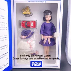 2026年最新】タカラトミー株主優待リカちゃんの人気アイテム - メルカリ