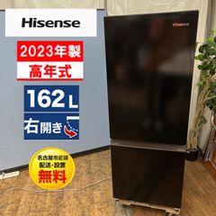 大阪府無料配達】【150L】Hisense 冷蔵庫HR-D15CB R-193 - メルカリ