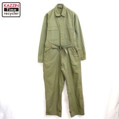 オニツカタイガー ビンテージ70年 リンバーアップ 26.5cm ヴィンテージ 