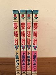 全初版】殴り屋 全5巻 バロン吉元 全巻セット - メルカリ