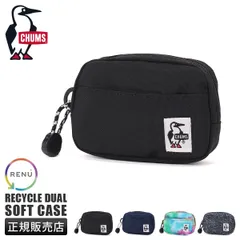 チャムス リサイクルアクセサリー ポーチ CHUMS RECYCLE ACCESSORIES CH60-3987のサムネイル