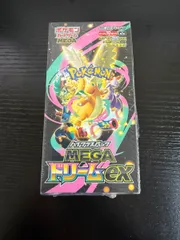 2026年最新】MEGAドリームex BOX 未開封の人気アイテム - メルカリ