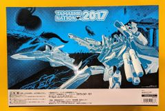 小学館 やぶうち優 オリジナル複製原画集 水色時代 - メルカリ