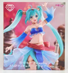 2026年最新】初音ミク フィギュア アラビアンの人気アイテム - メルカリ