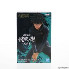 후시구로 메구미 (주식회전 마법 노술-후시구로 메구미- 피규어 프라이즈(2553549) 밴프레스트