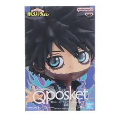 2026年最新】qposket 荼毘の人気アイテム - メルカリ