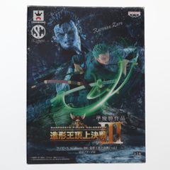 로로노아·조로 원피스 SCultures BIG 조형왕 정상 결전 3 vol.1 ONE PIECE 피규어 프라이즈(49046) 밴프레스트