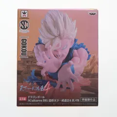 2026年最新】