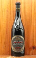 ほぼ新品】香水 レルボラリオ アッコルド ヴィオラ50ml イタリア