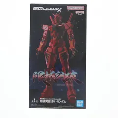 赤いガンダム 機動戦士Gundam GQuuuuuuX(ガンダム ジークアクス) 限械突破 赤いガンダム フィギュア プライズ(2761276) バンプレスト