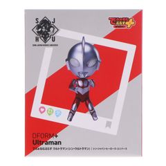 でふぉるむぷらす ウルトラマン(シン・ウルトラマン) シン・ジャパン・ヒーローズ・ユニバース フルアクションデフォルメフィギュア プライズ エルココ