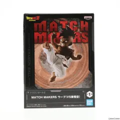 ウーブ ドラゴンボールZ MATCH MAKERS ウーブ(VS孫悟空) フィギュア プライズ(2662630) バンプレスト