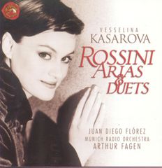 KOVA REA / les festivités 見本盤 CD - メルカリ