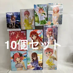 未開封 五等分の花嫁 Luminasta 他 中野一花 二乃 三玖 四葉 五月 バニー 他 フィギュア 10個セット SF5754 c107