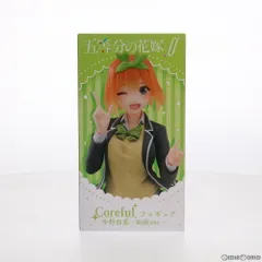 中野四葉(なかのよつば) 五等分の花嫁∬ Coreful フィギュア 中野四葉〜制服ver.〜 プライズ(451379900) タイトー