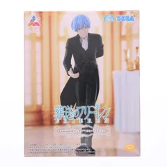 ヒンメル 葬送のフリーレン Luminasta『ヒンメル』〜フォーリヒにて〜 フィギュア プライズ(1114871) セガ