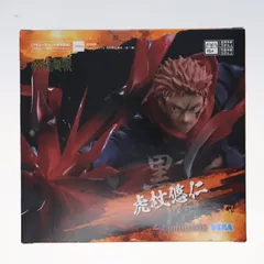 2026年最新】Luminasta 虎杖悠仁 黒閃の人気アイテム - メルカリ
