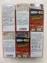 野口納豆キナーゼHQ 4000fu×6本 - メルカリ