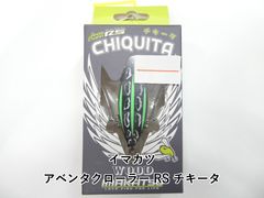 ダイワ タコ X 150 (01-9105260016) - メルカリ