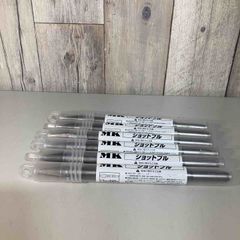 プロジンク 専用シリンジ（動物用）98本円 ばら売り可能 - メルカリ