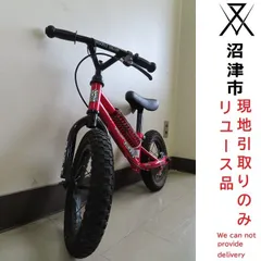 2026年最新】avance kickerの人気アイテム - メルカリ