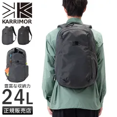 カリマー ライフスタイル リュック ハイランズ24 デイパック バックパック メンズ レディース A4 B4 24L KARRIMOR 501267のサムネイル