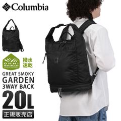 FJALLRAVENフェールラーベンG1000Mediumリュックバックパック黒 - メルカリ