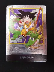 2026年最新】エナジーマーカー42巻の人気アイテム - メルカリ