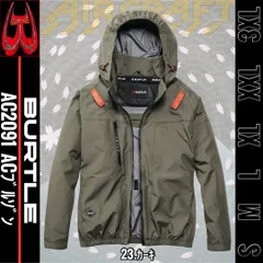バートル　AC2091　23.カーキ　S~XL　ACブルゾン　サイドファンのサムネイル