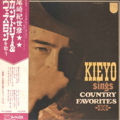 LP タキシード仮面, リリス・オブ・ ミュージカル「美少女戦士セーラームーン」決戦 / トラ COCX31039  /00260 LP タキシード仮面, リリス・オブ・ ミュージカル「美少女戦士